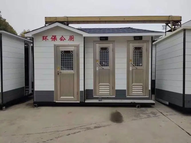 新河移动厕所租赁